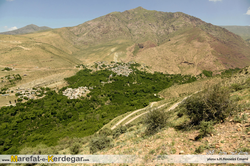 روستاهای کوهستانی گیلان